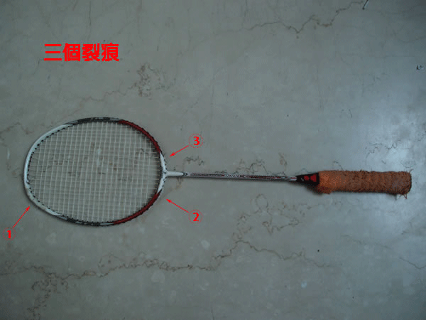 racket head crack
